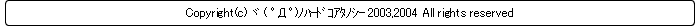 copyright(c) �S( ߄D�)�ʰ�޺��ɼ� 2003 All rights reserved