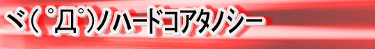 �S( ߄D�)�ʰ�޺��ɼ�