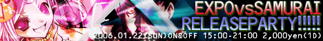 EXPOvsSAMURAI